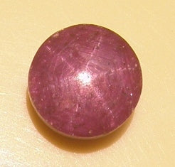 Natural Star Ruby (Unheated) 8.18 carat