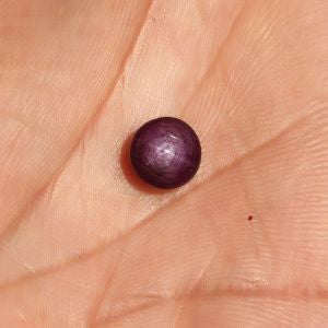 Natural Star Ruby (Unheated) 4.05 carat