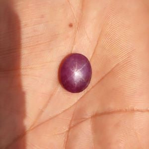 Natural Star Ruby (Unheated) 18.47 carat