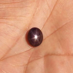 Natural Star Ruby (Unheated) 7.83 carat