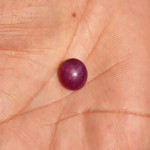 Natural Star Ruby (Unheated) 8.96 carat