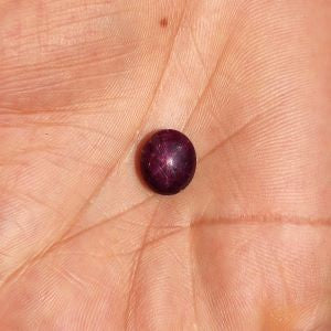 Natural Star Ruby (Unheated) 11.46 carat