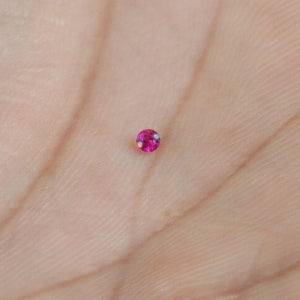 Natural Ruby Faceted (Unheated)