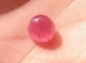 Pink Sapphire Cabochon (Unheated) 2.17ct