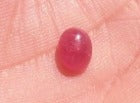 Pink Sapphire Cabochon (Unheated) 1.97 ct