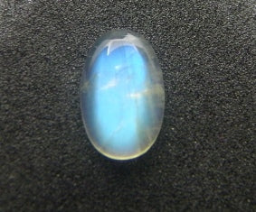 Silver Moonstone - Cabochon Silver Moonstone - Cabochon