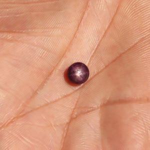Natural Star Ruby (Unheated) 3 carat